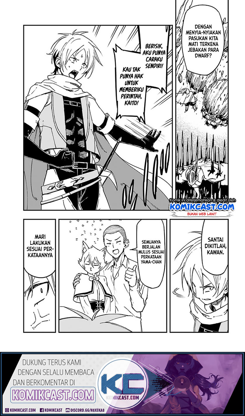 Genkai Level 1 kara no Nariagari Chapter 09 Bahasa Indonesia